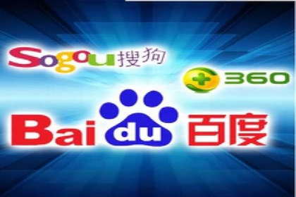 百度广告推广的投放策略与市场分析